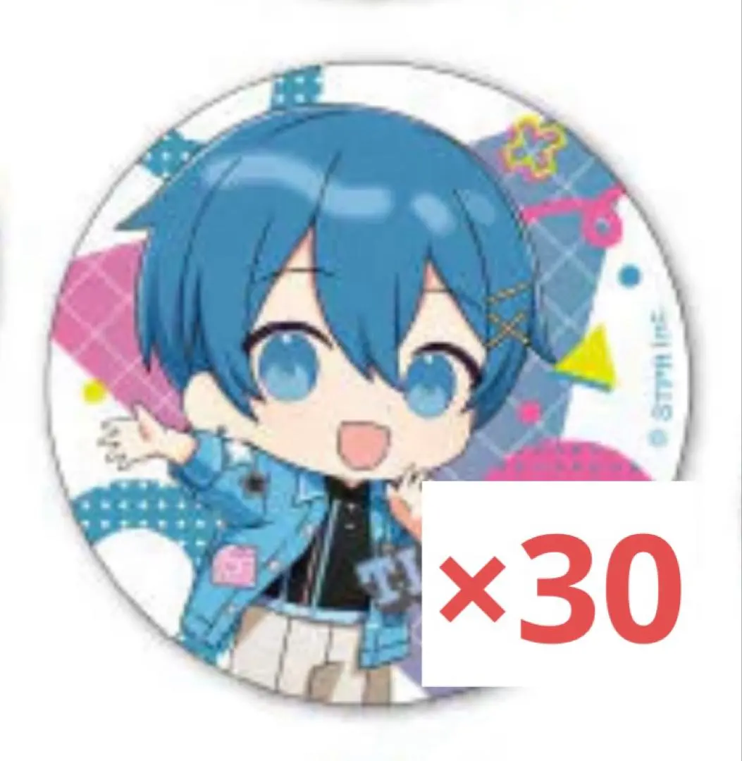 2026年最新】ちぐさくん 痛バの人気アイテム - メルカリ