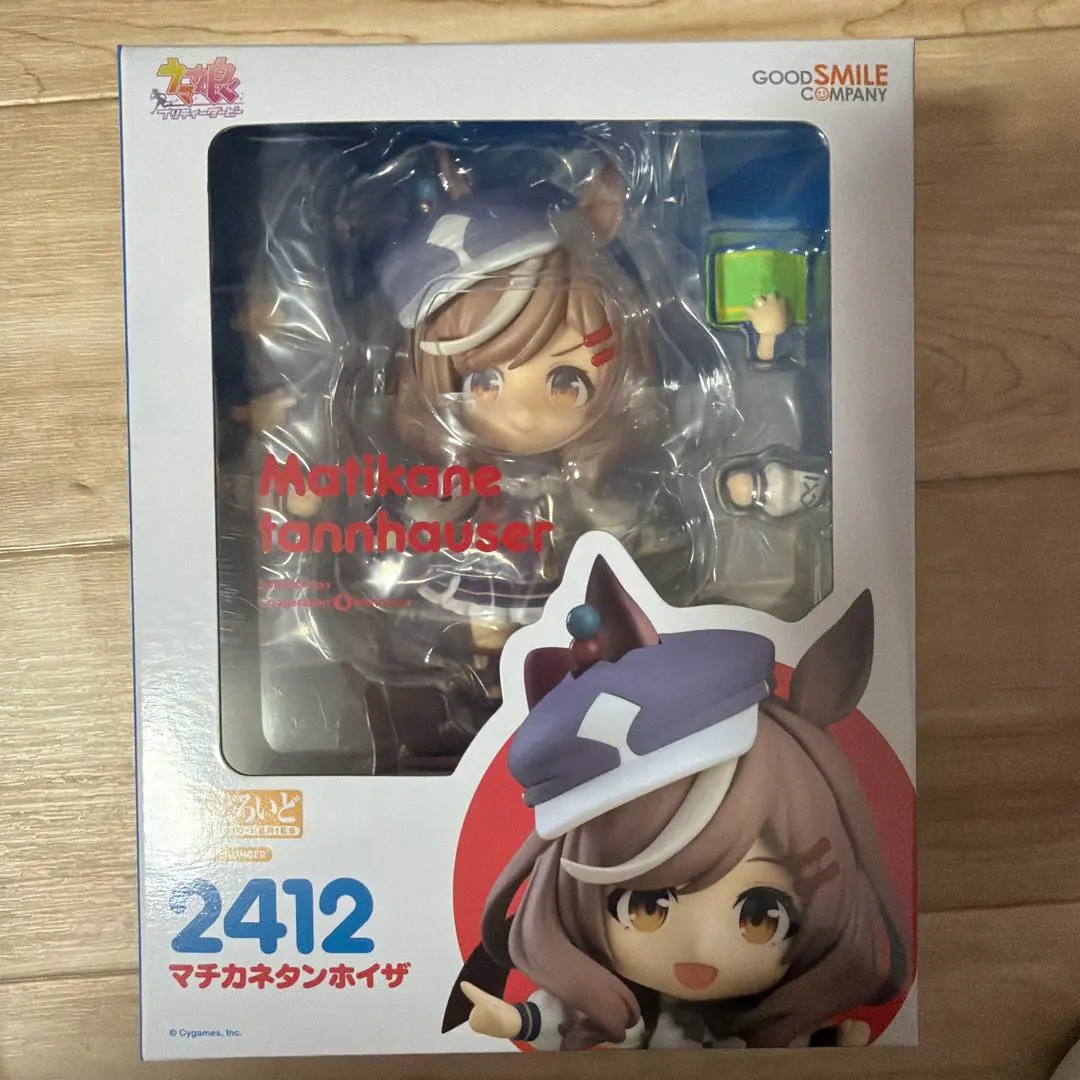 2026年最新】マチカネタンホイザ ねんどろいどの人気アイテム - メルカリ