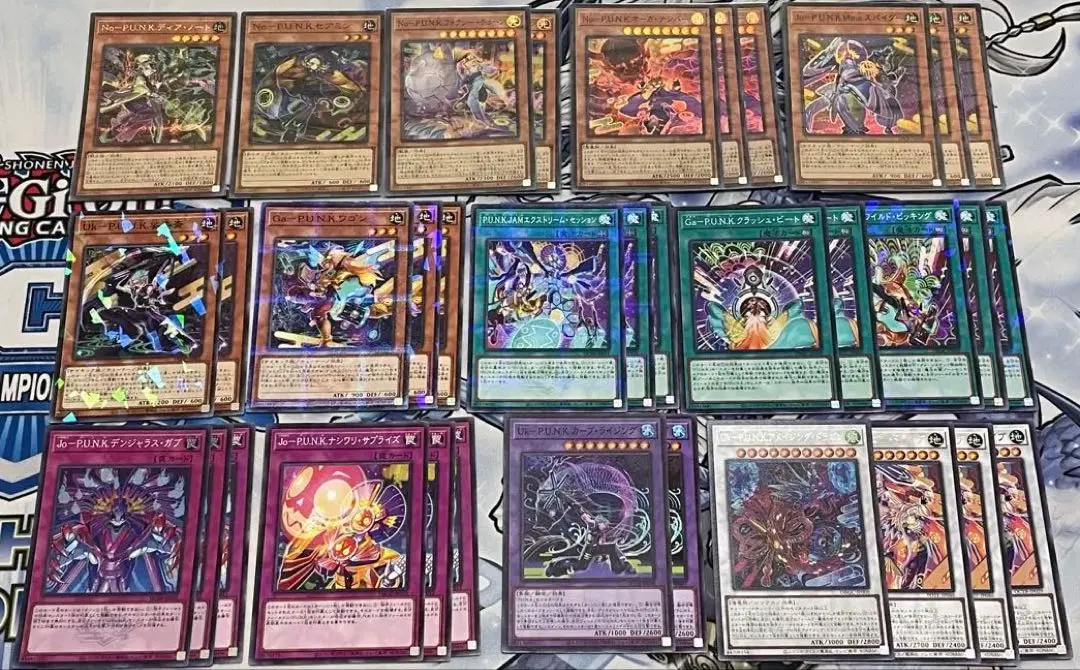 2026年最新】punk 遊戯王 セアミンの人気アイテム - メルカリ