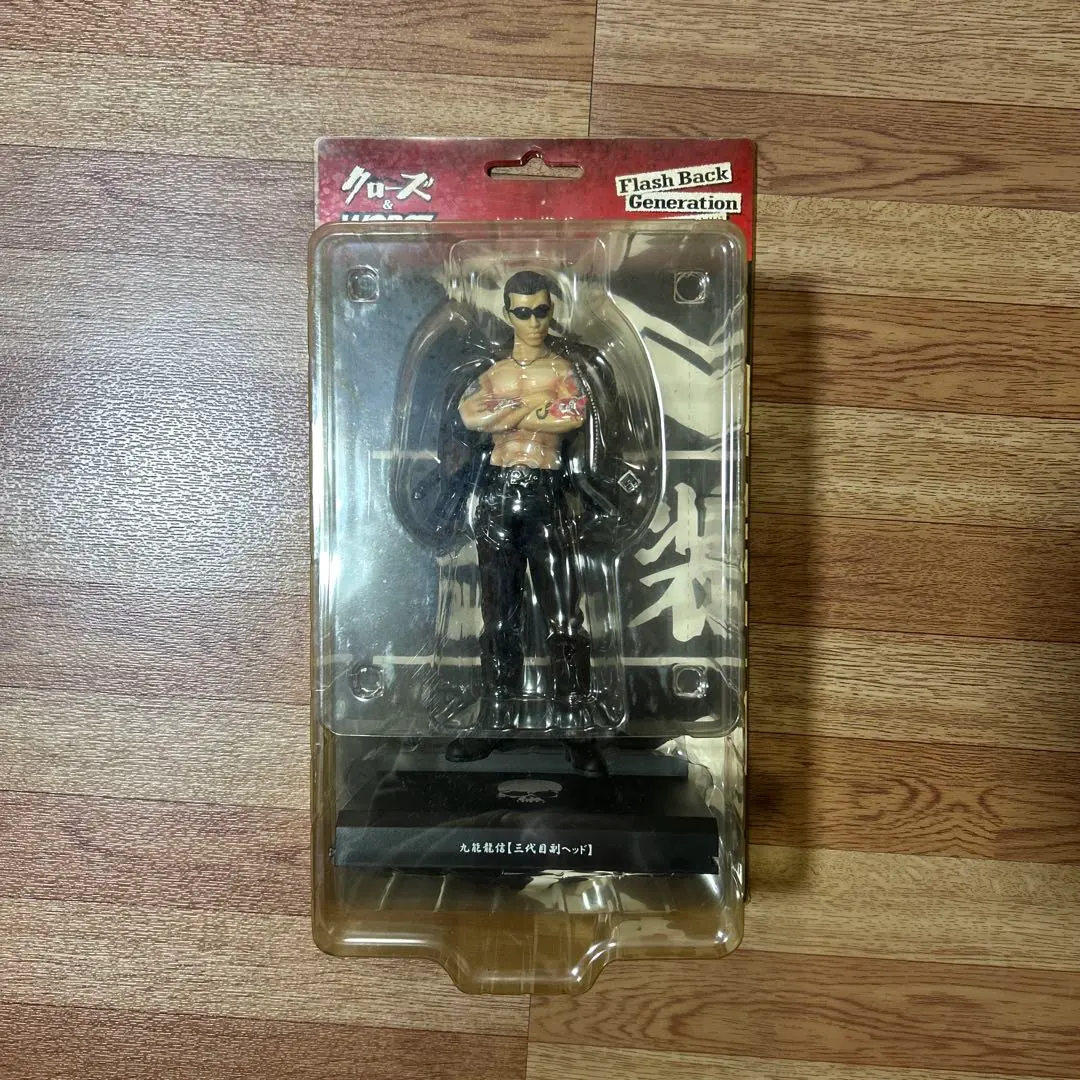 2026年最新】九能龍信 FBGの人気アイテム - メルカリ