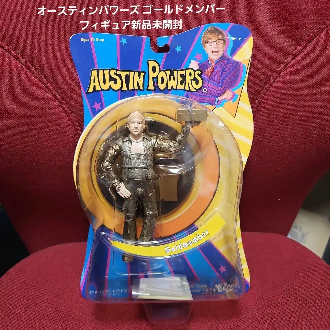 2026年最新】オースティン パワー フィギュアの人気アイテム - メルカリ