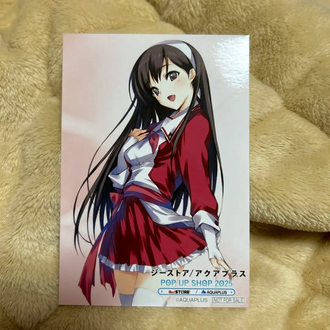 2026年最新】white album 森川由綺の人気アイテム - メルカリ