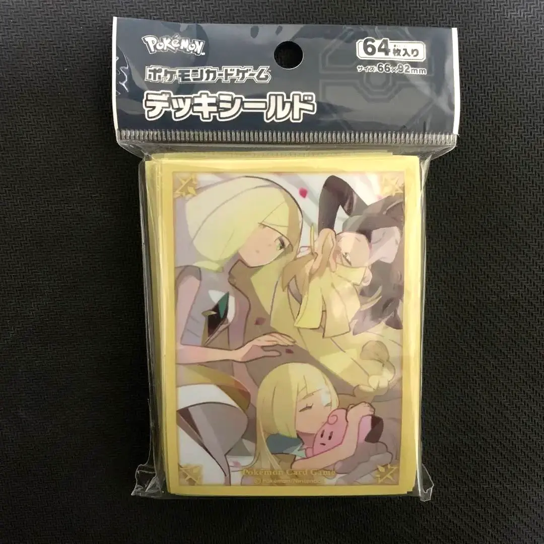 2026年最新】ルザミーネファミリーの人気アイテム - メルカリ