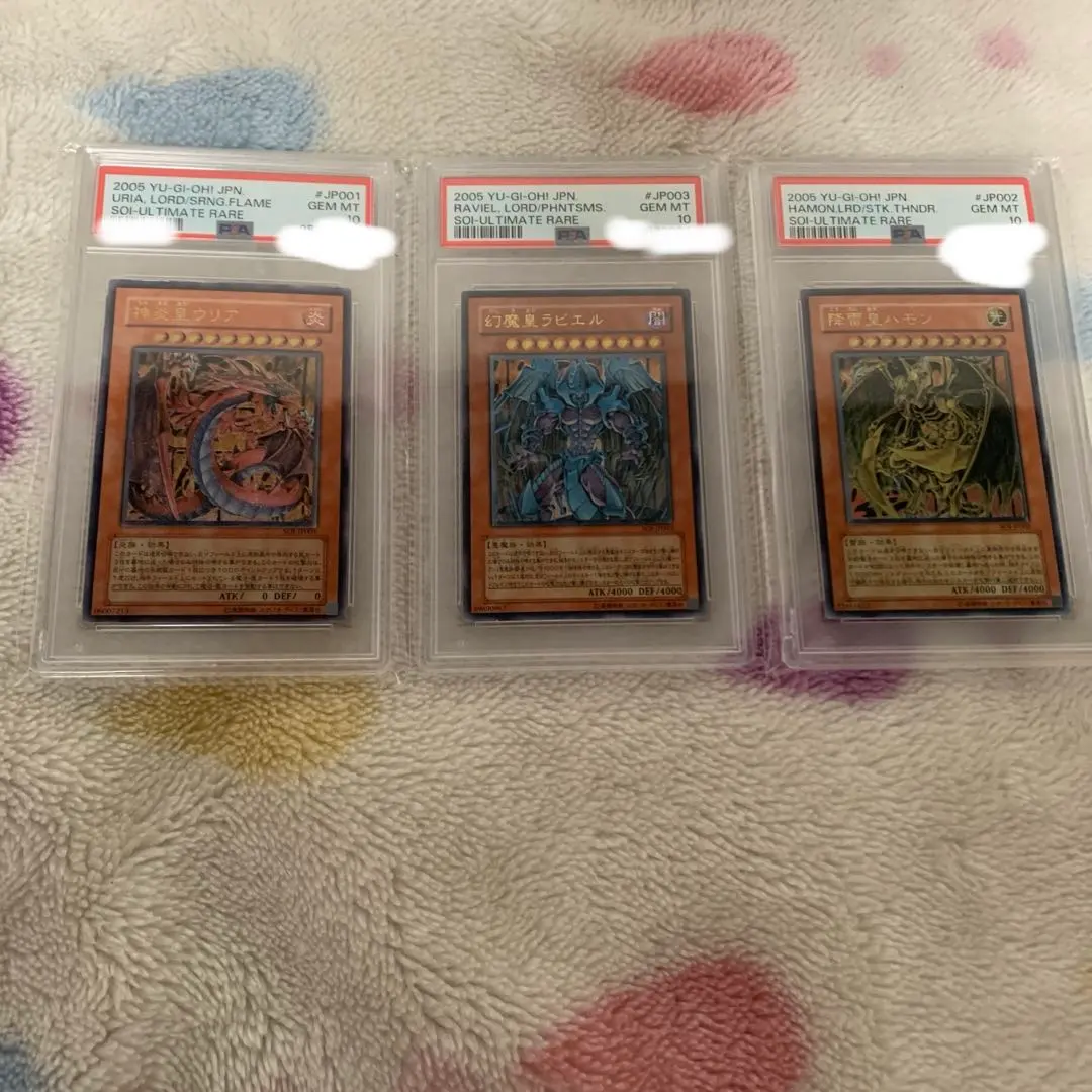 2026年最新】三幻魔 レリーフ psa10の人気アイテム - メルカリ