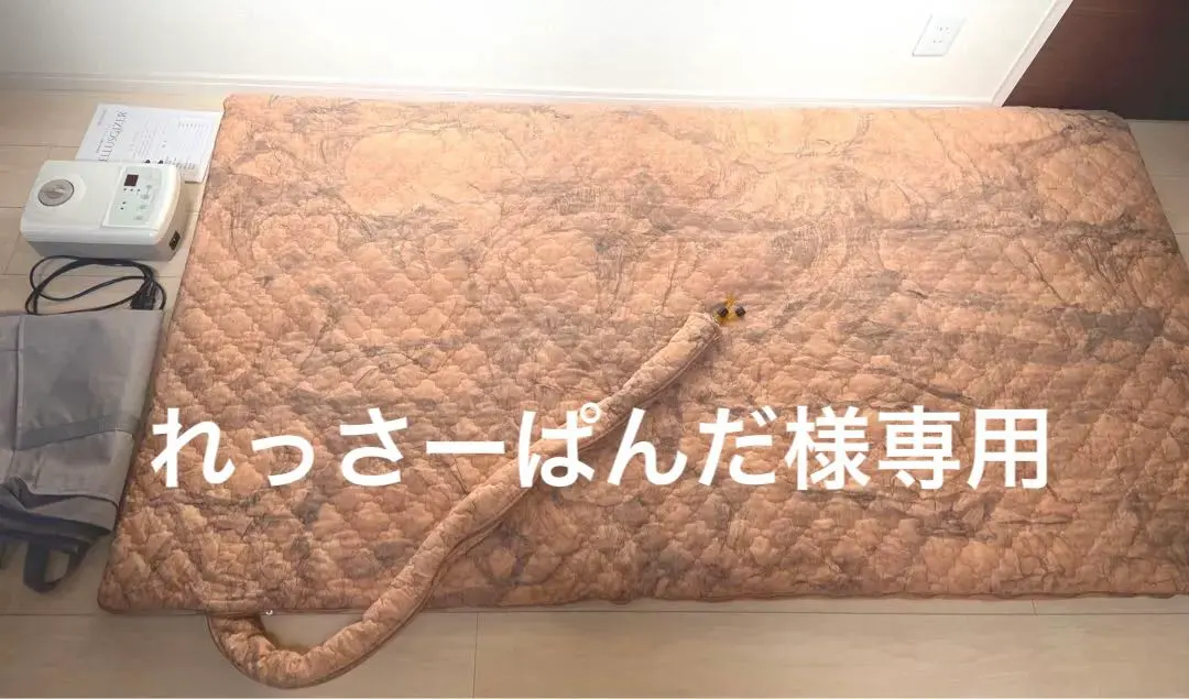 2026年最新】YOSA テルスガイザーの人気アイテム - メルカリ