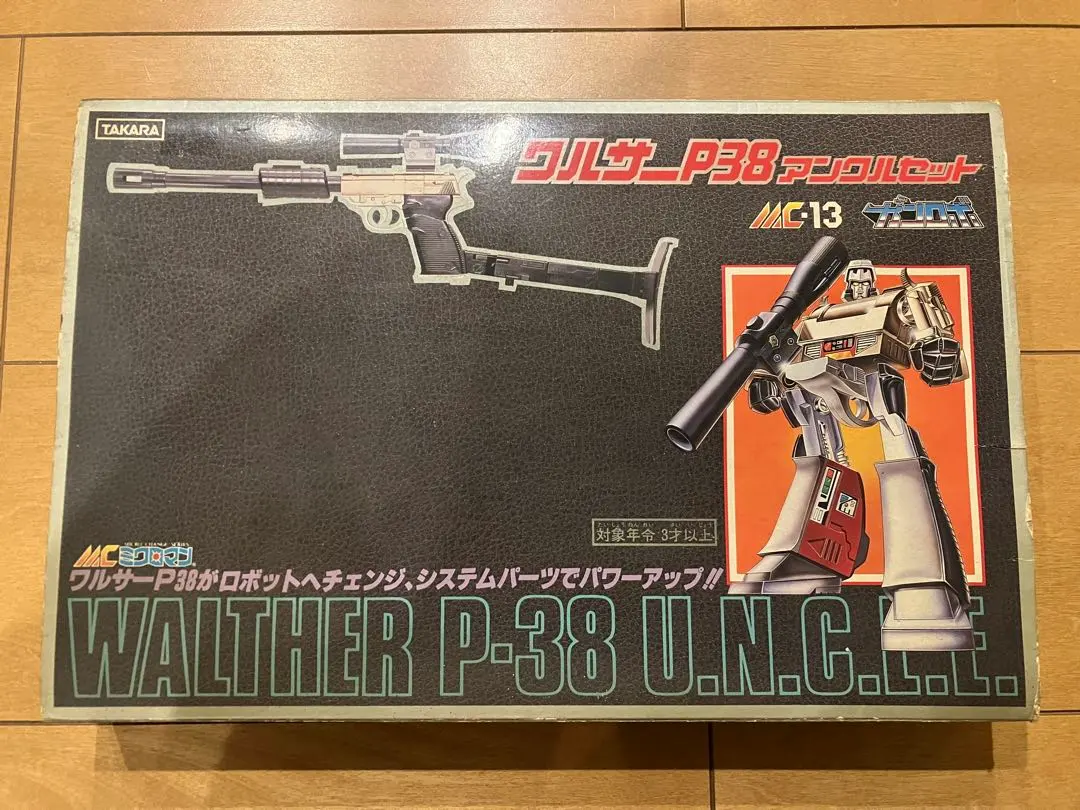 2026年最新】ミクロマン ガンロボ ワルサーP38の人気アイテム - メルカリ