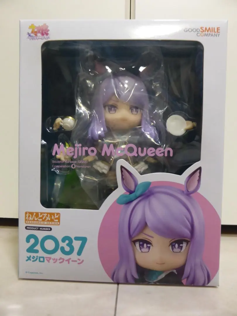 m29738361026_1.jpg?1770570682