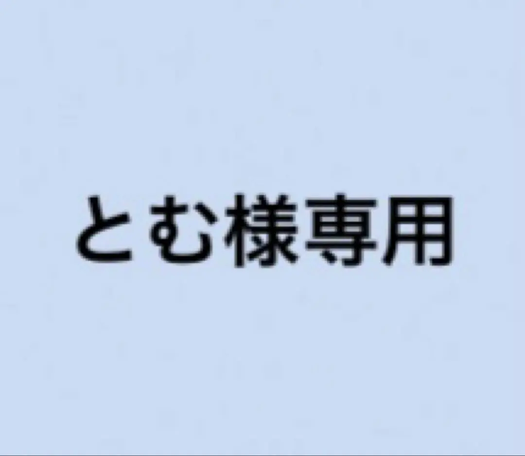 銀魂 高杉晋助、土方十四郎 中心 掛け軸/ポスター 11本セット銀魂 攘夷