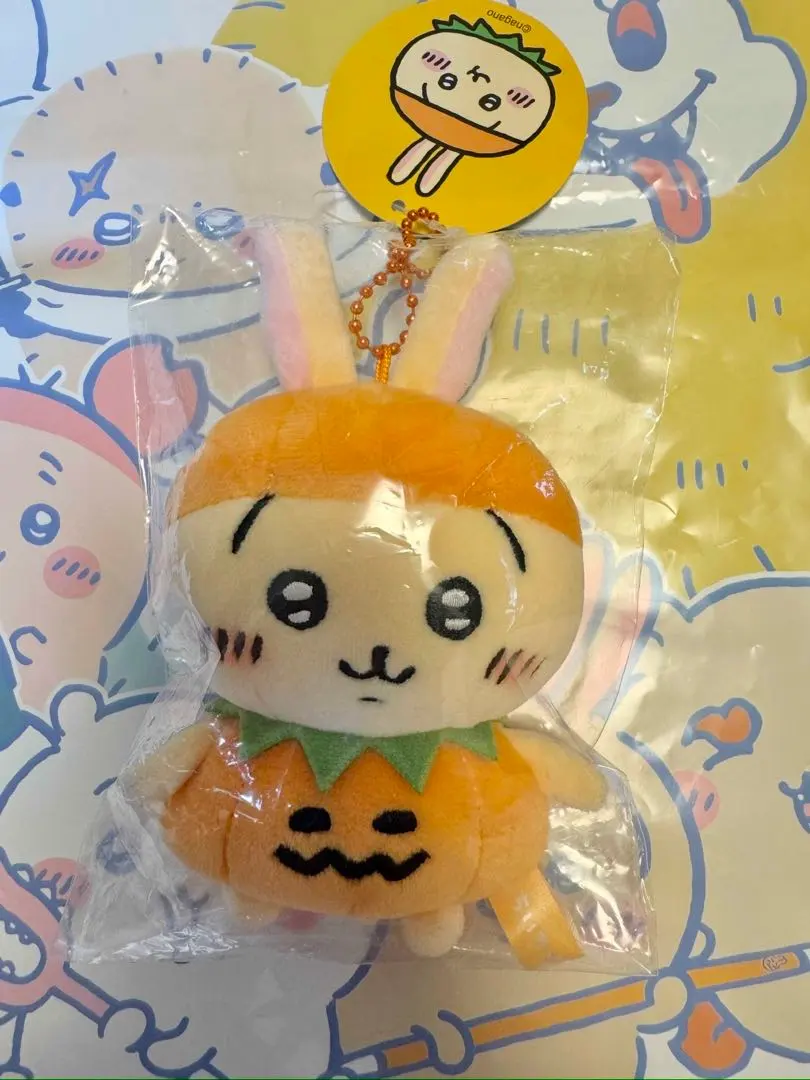 2026年最新】ちいかわ ハロウィン 仮装ってこと!?なぷちミニ