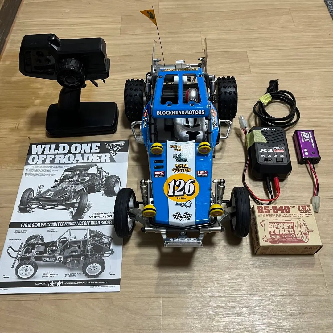2026年最新】タミヤ ワイルドワンの人気アイテム - メルカリ