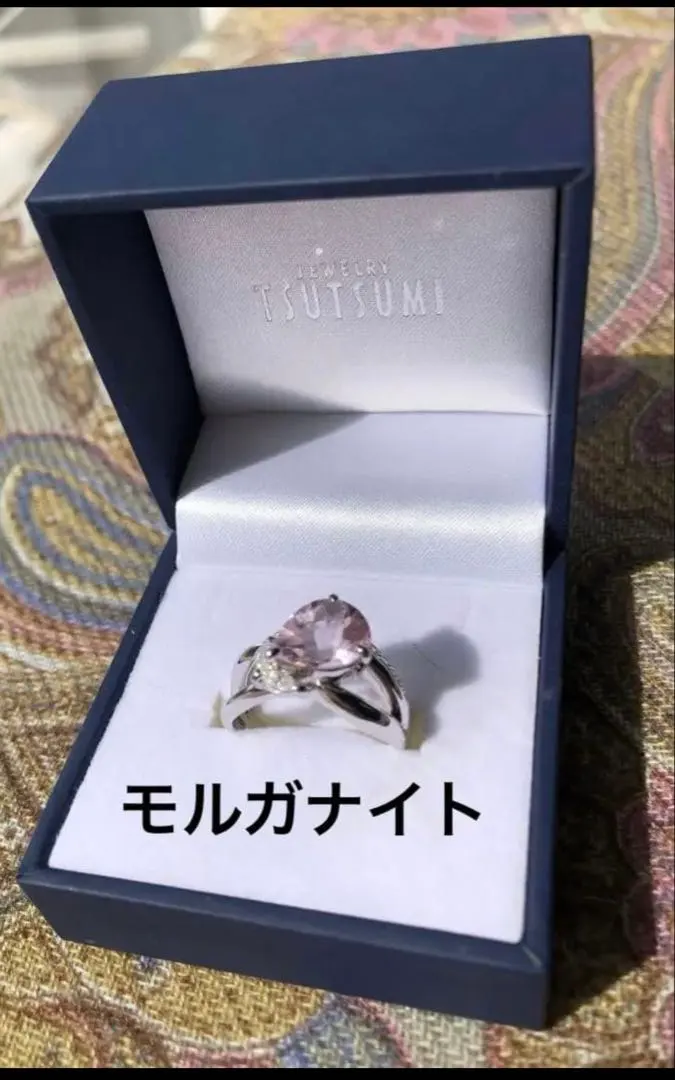 2026年最新】モルガナイトリングの人気アイテム - メルカリ