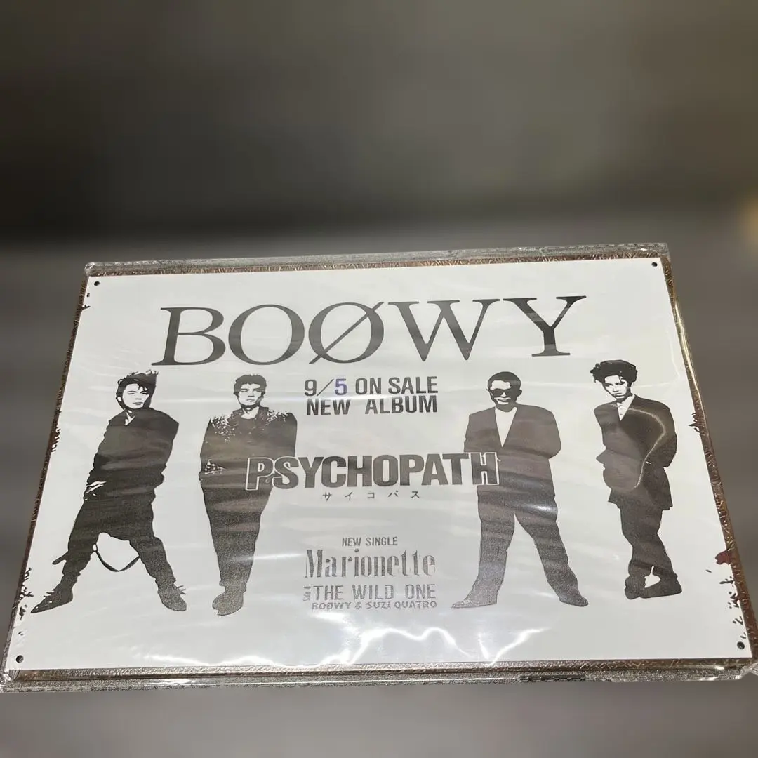 2026年最新】boowy サインの人気アイテム - メルカリ