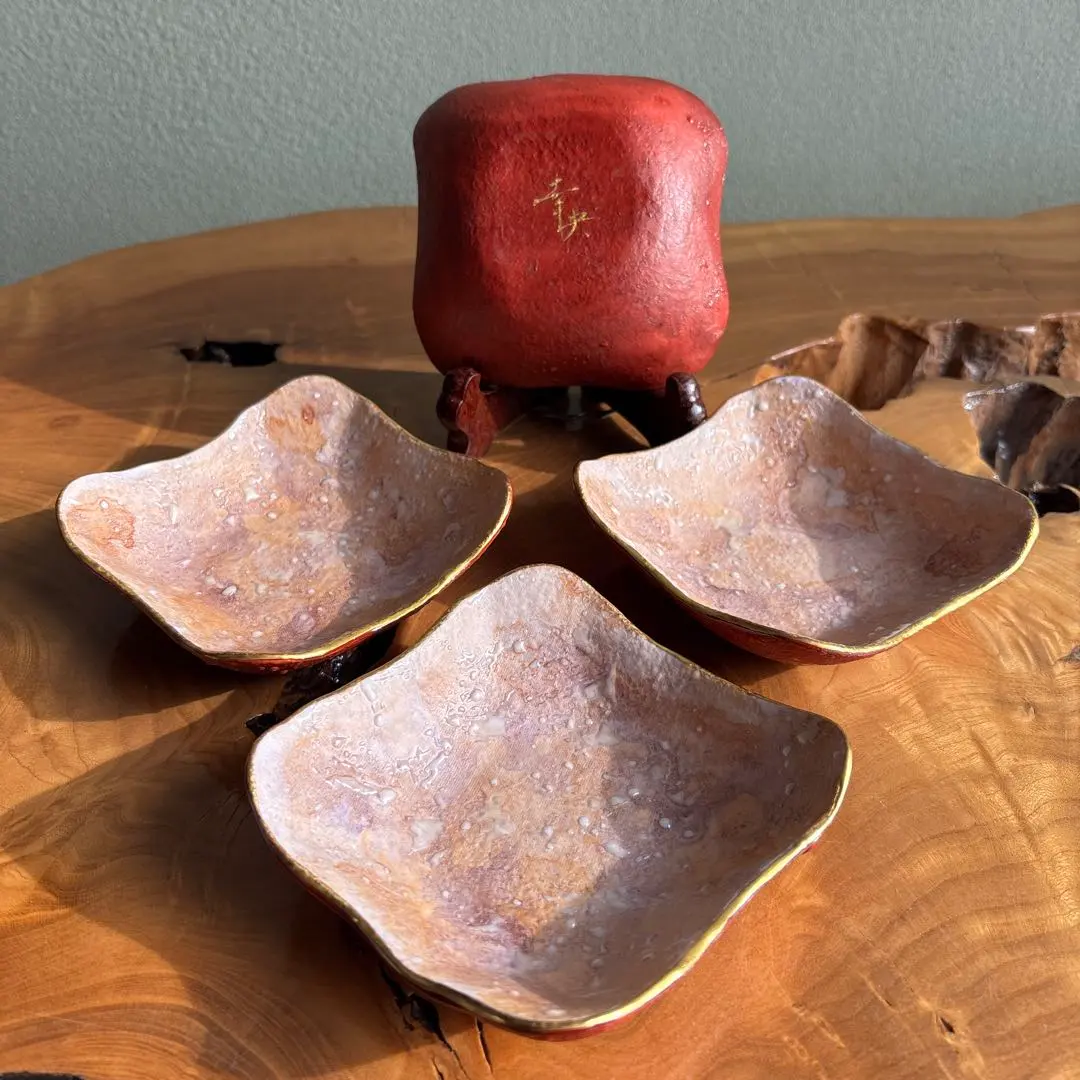 2026年最新】九谷焼 吉田 幸央の人気アイテム - メルカリ