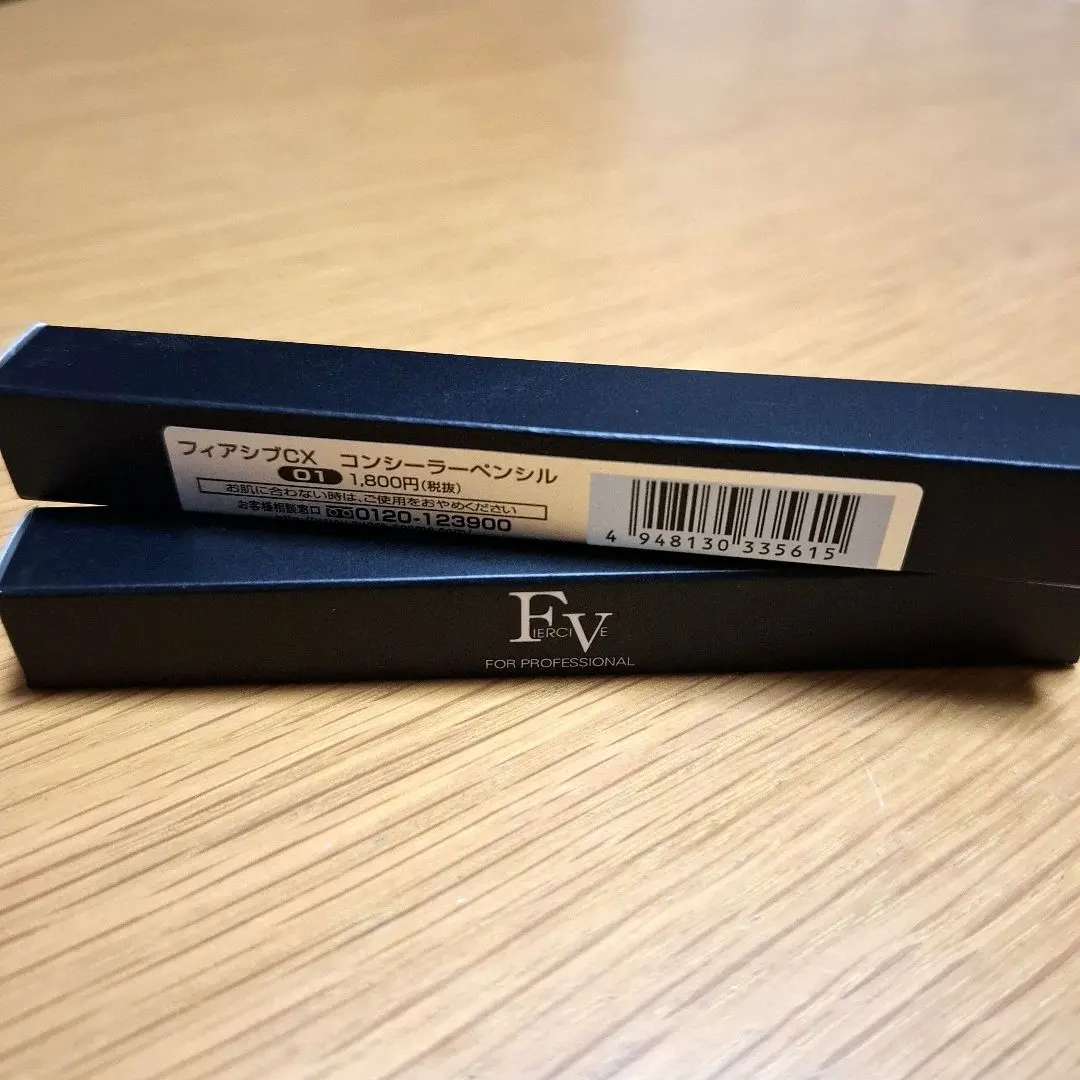 2026年最新】フィアシブCXの人気アイテム - メルカリ