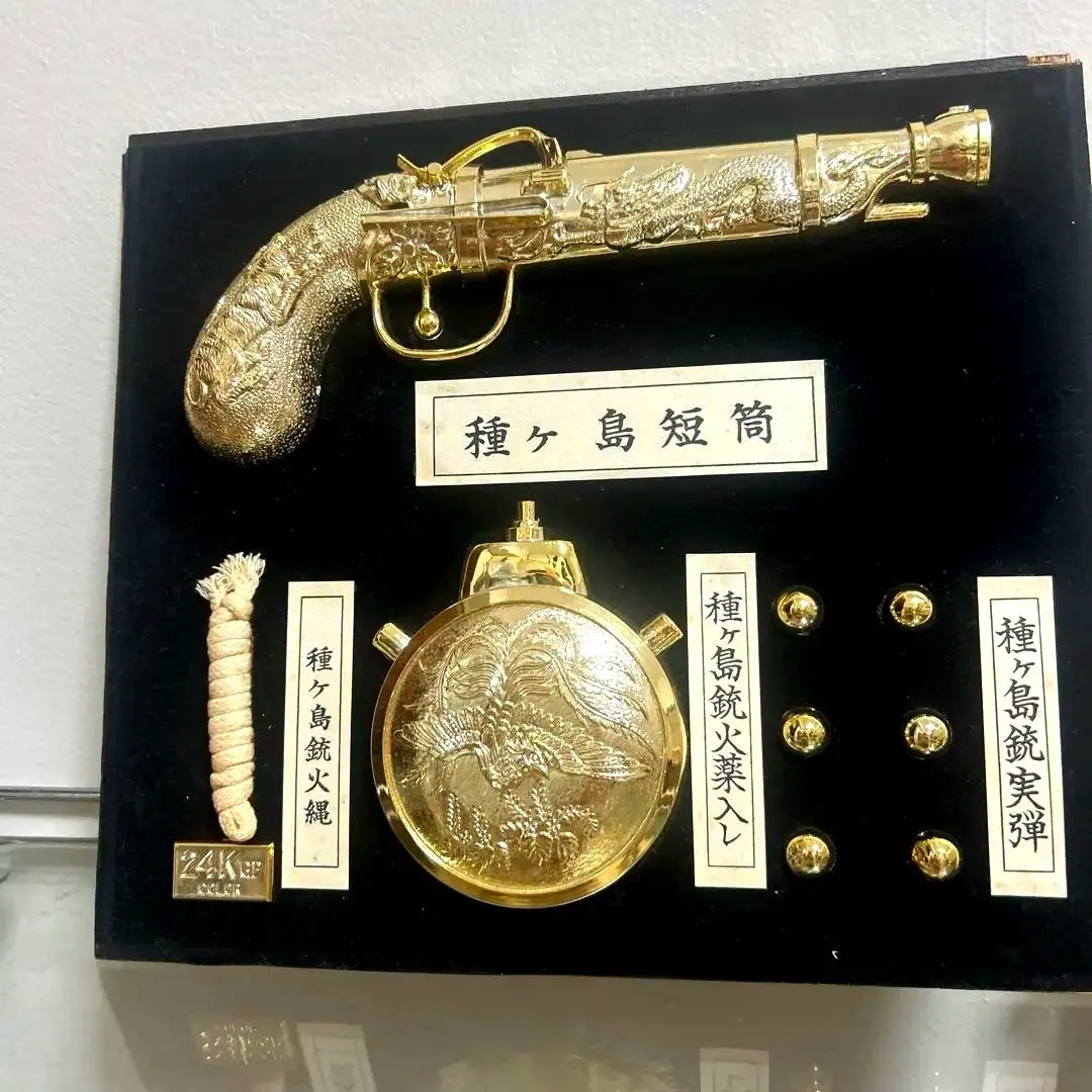 2026年最新】種子島火縄銃の人気アイテム - メルカリ