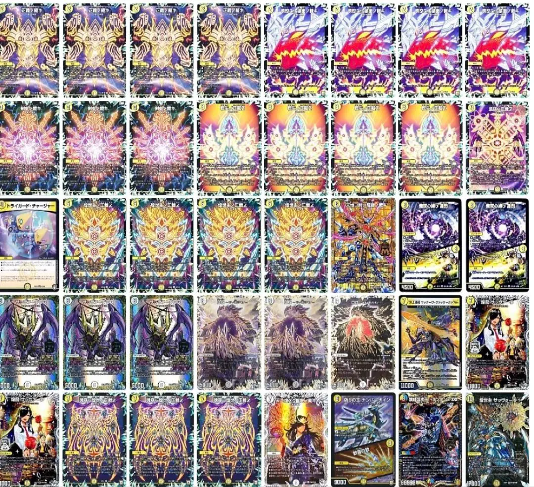 2026年最新】白単サバキの人気アイテム - メルカリ