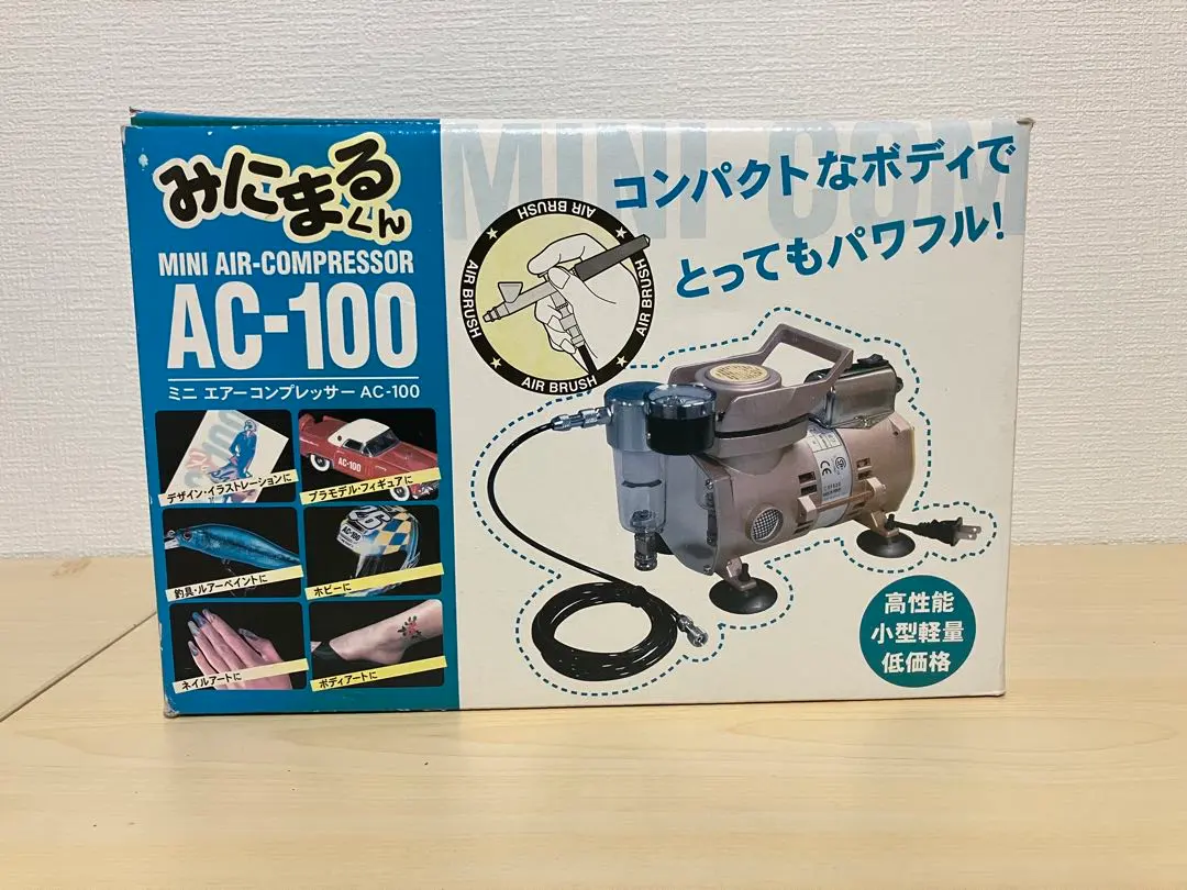 2026年最新】みにまるくん コンプレッサーの人気アイテム - メルカリ
