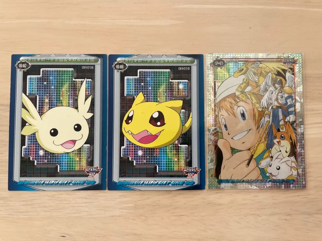 2026年最新】デジモンアドベンチャー トレーディングコレクション