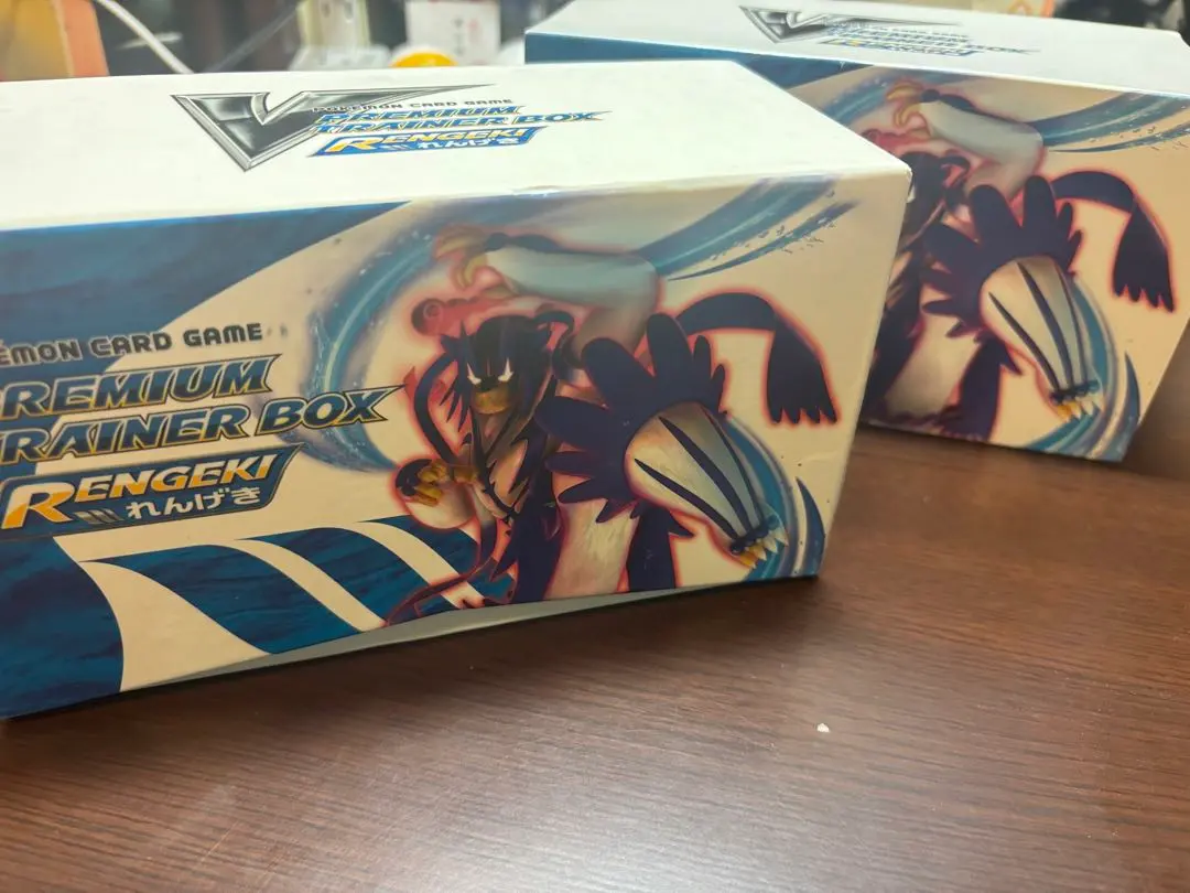 2026年最新】プレミアムトレーナーボックス RENGEKIの人気アイテム