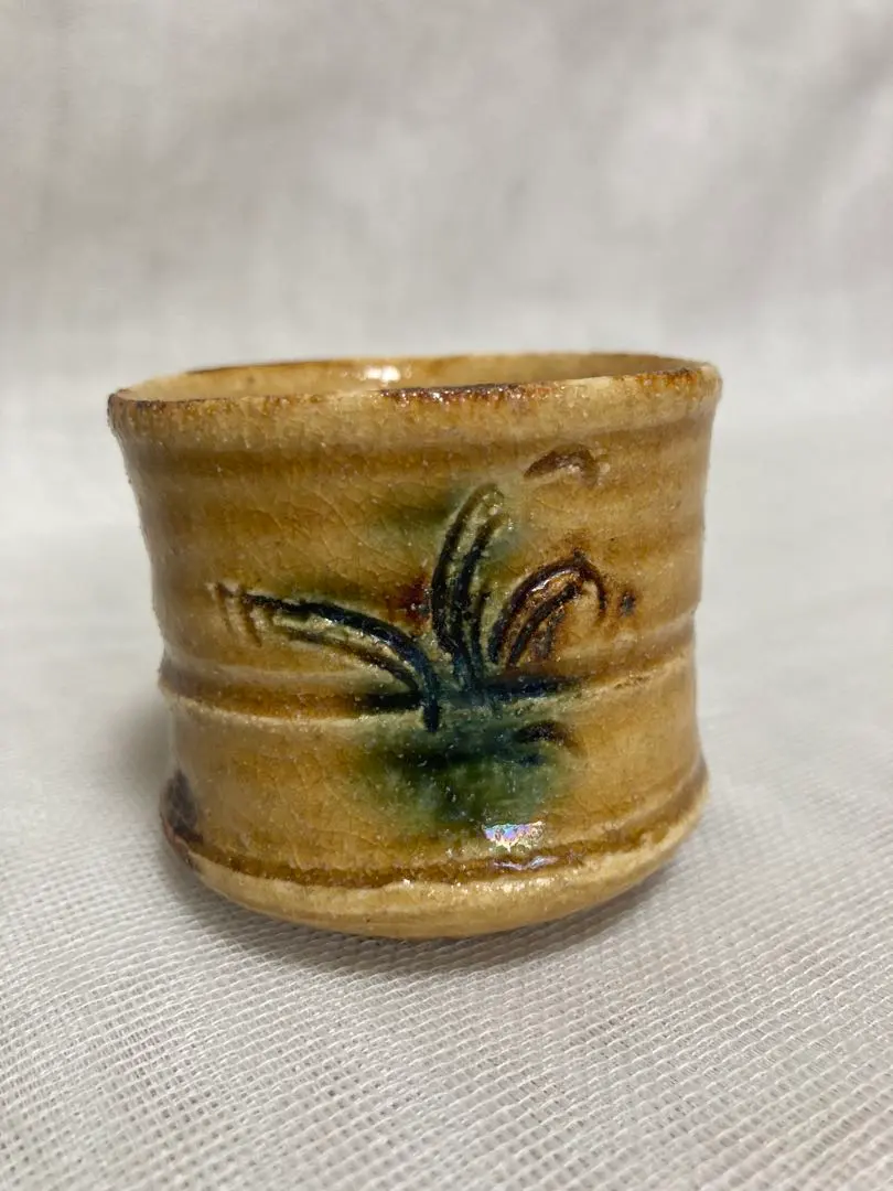 2026年最新】黄瀬戸 ぐい呑みの人気アイテム - メルカリ