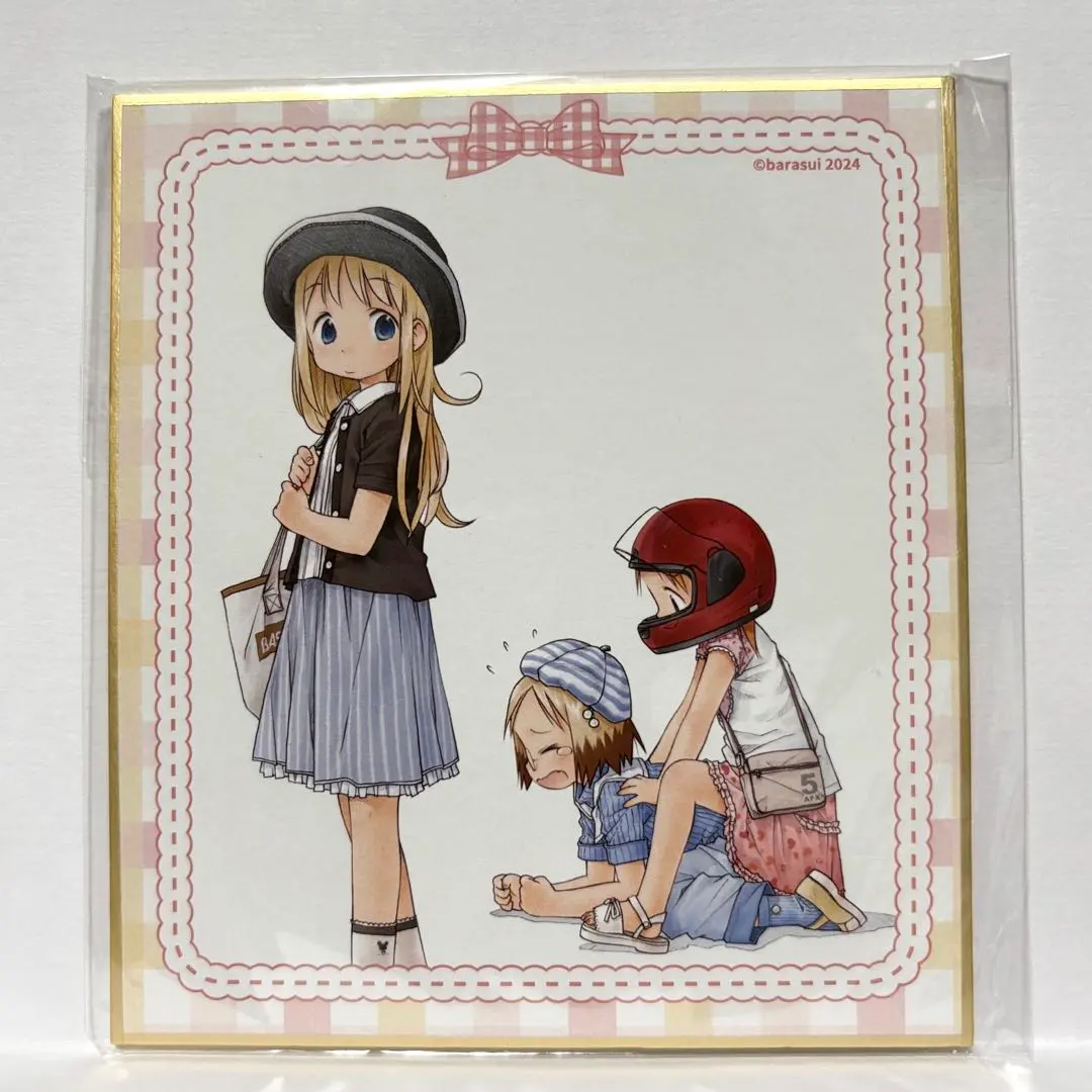 2026年最新】苺ましまろ アクリルスタンドの人気アイテム - メルカリ
