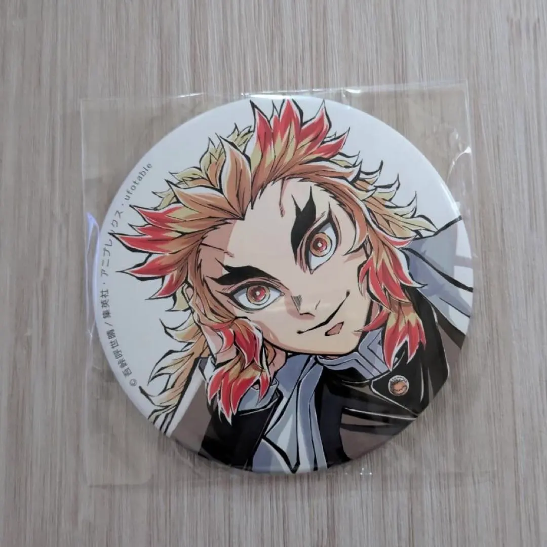 2026年最新】煉獄杏寿郎 寝そべり コミケの人気アイテム - メルカリ