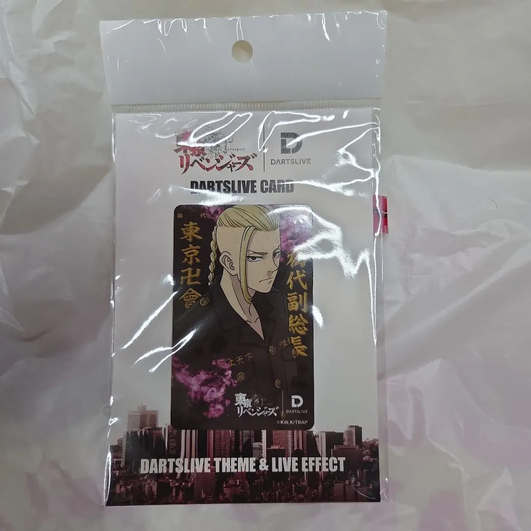 2026年最新】ドラケン ダーツの人気アイテム - メルカリ