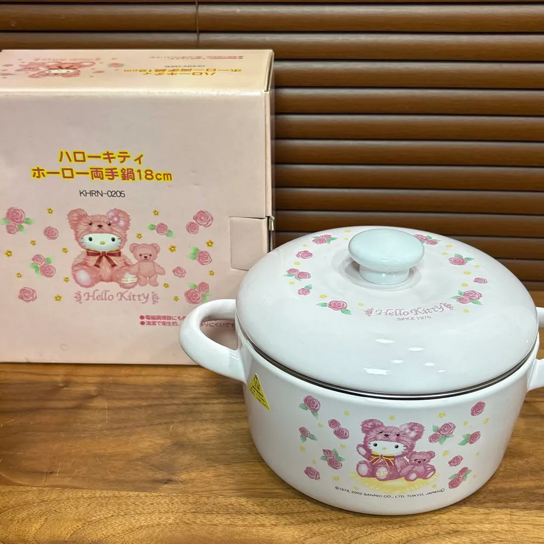 m29992669184_1.jpg?1771685250