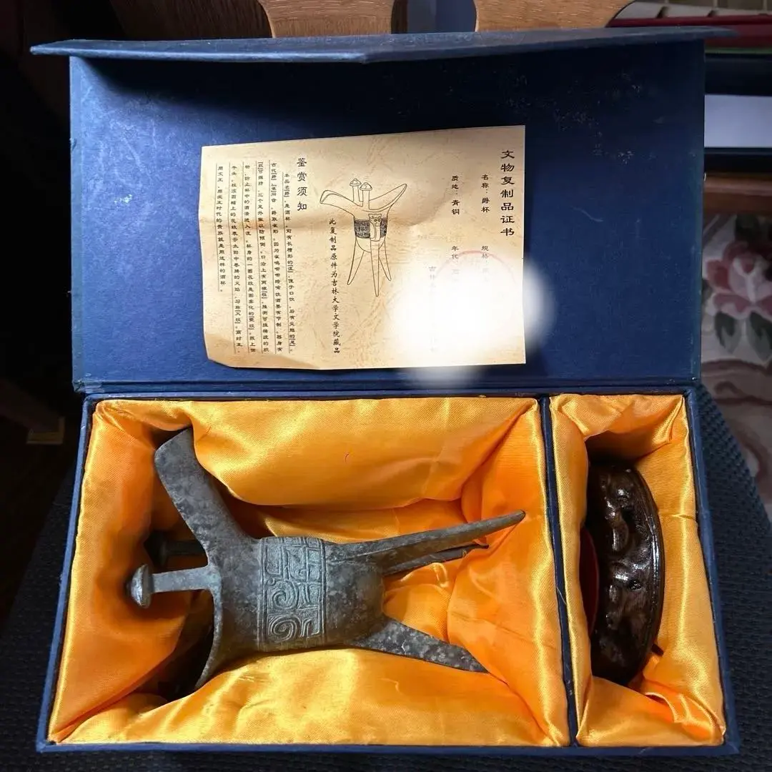 2026年最新】青銅器 爵の人気アイテム - メルカリ