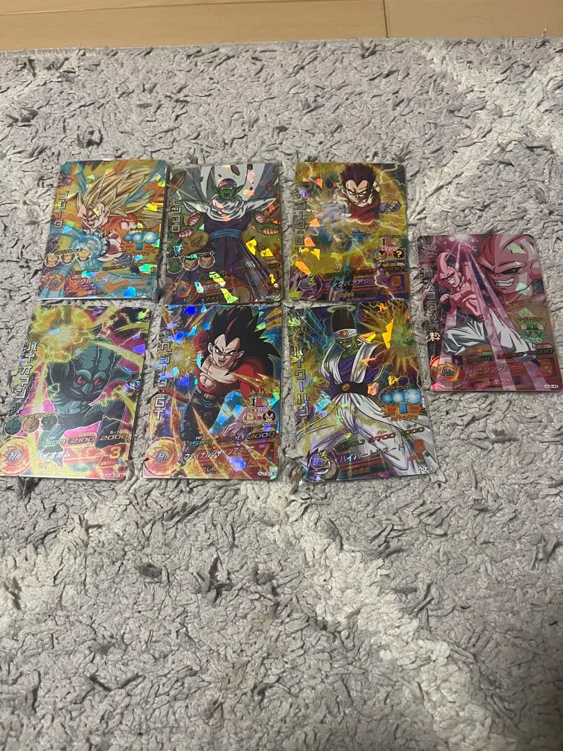 2026年最新】合計枚数/個数：7枚 ドラゴンボールヒーローズの人気