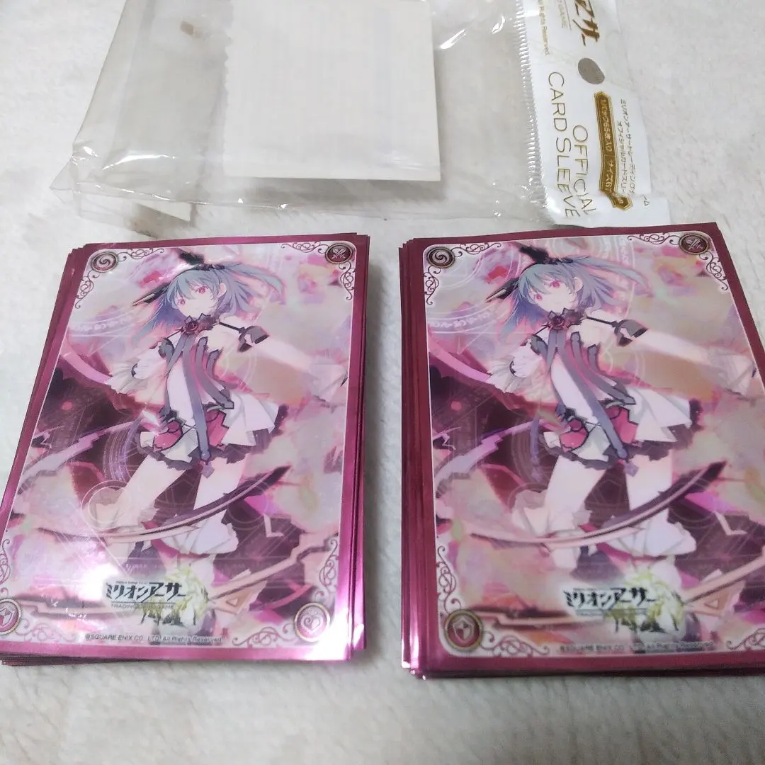 2026年最新】ミリオンアーサー スリーブの人気アイテム - メルカリ