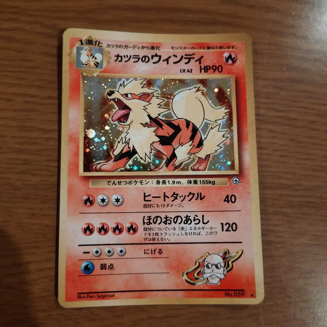 2026年最新】シリーズ：ポケットモンスターカードゲーム ポケモン