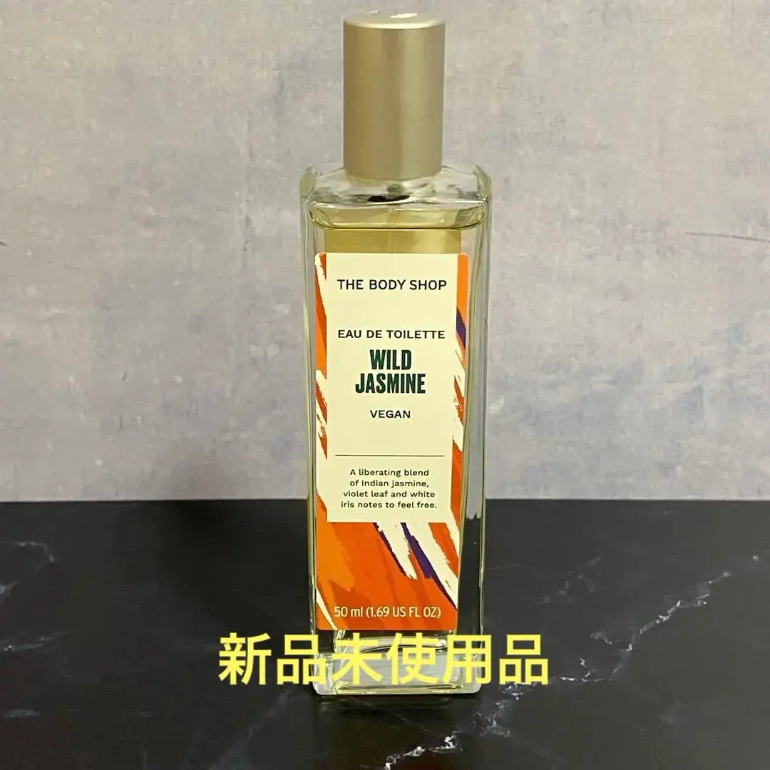 2026年最新】ザ・ボディショップインディアンナイトジャスミンの人気