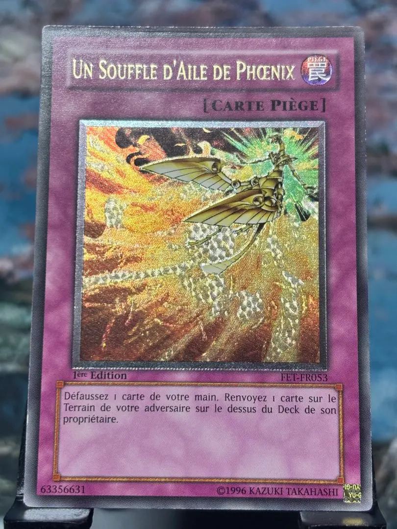 2026年最新】鳳翼の爆風の人気アイテム - メルカリ