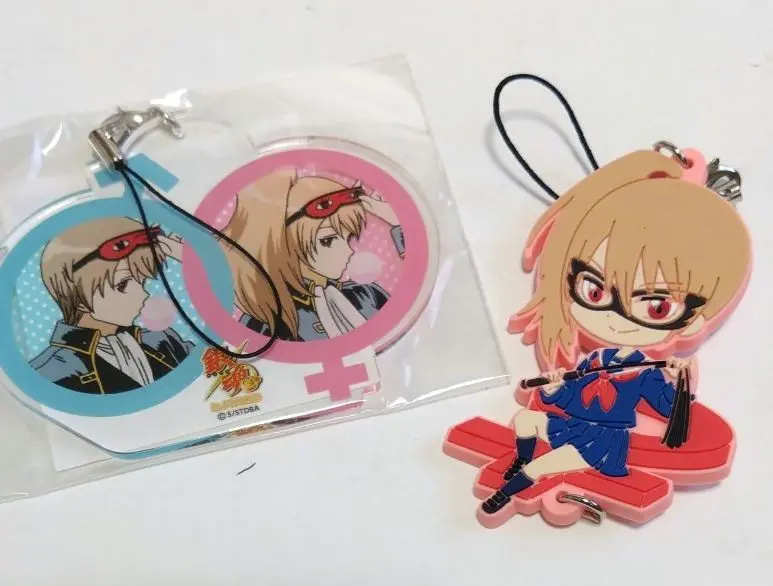 2026年最新】性転換篇の人気アイテム - メルカリ