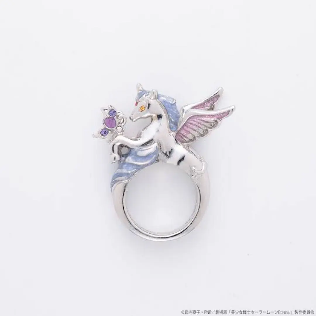 2026年最新】トゥインクルペガサス セーラームーンの人気アイテム