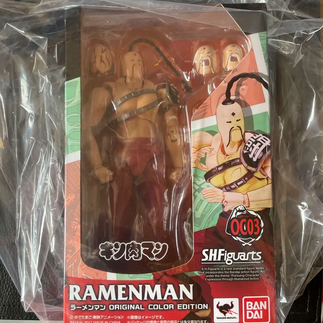 2026年最新】ramenmanの人気アイテム - メルカリ