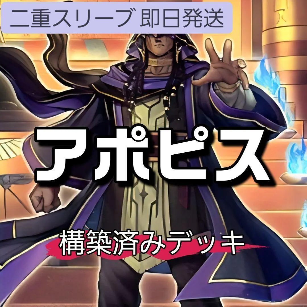 2026年最新】灰流うらら プレイマットの人気アイテム - メルカリ