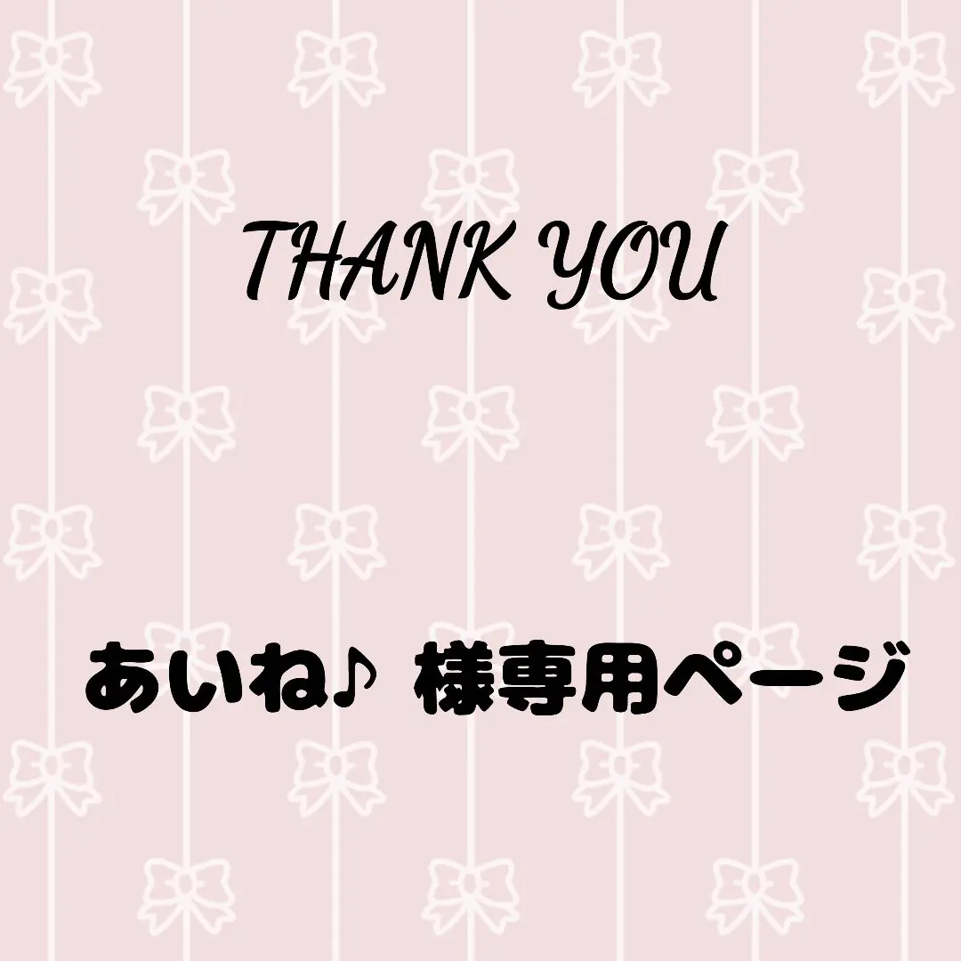 2026年最新】シルククリエイトスリムの人気アイテム - メルカリ