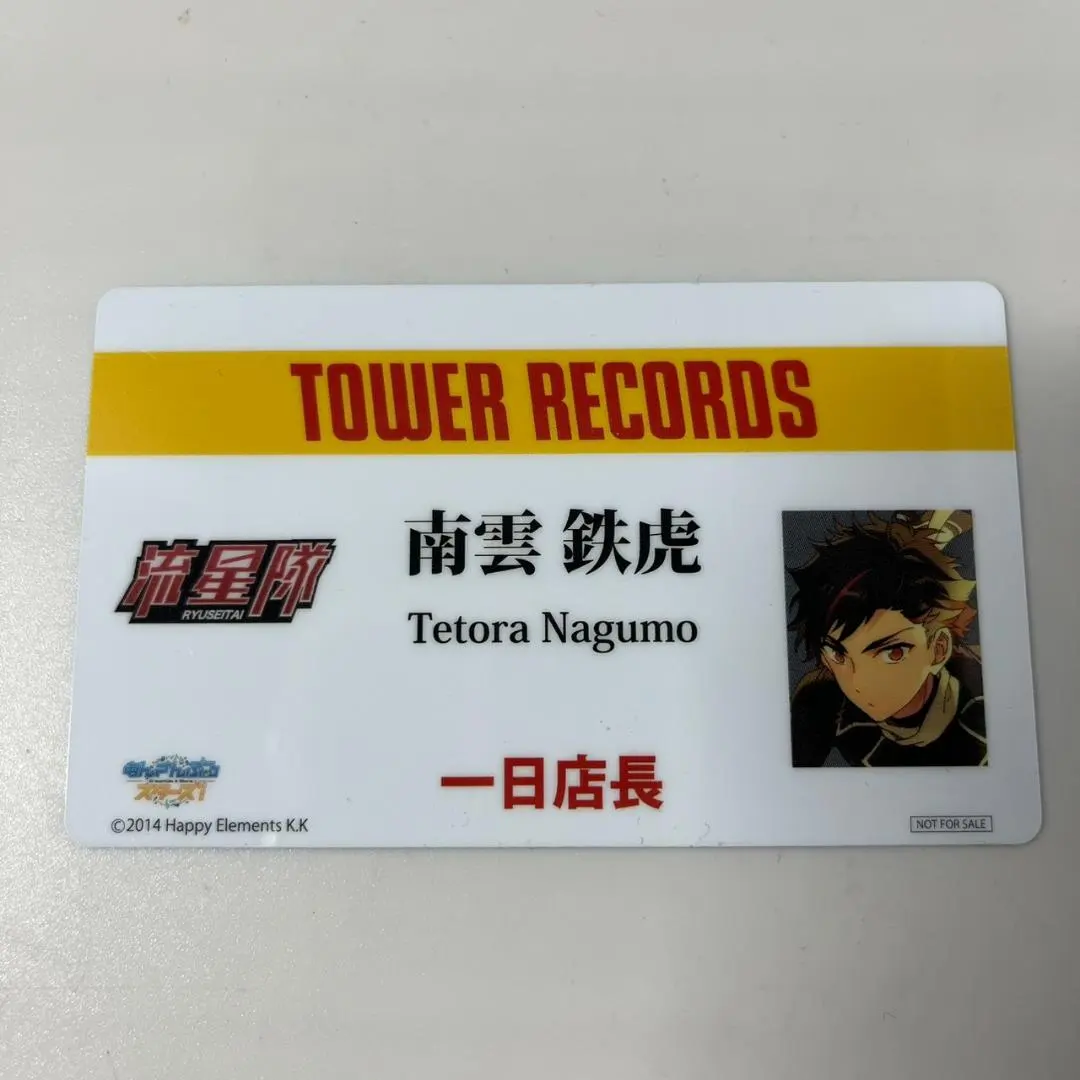 2026年最新】一日店長 あんスタの人気アイテム - メルカリ