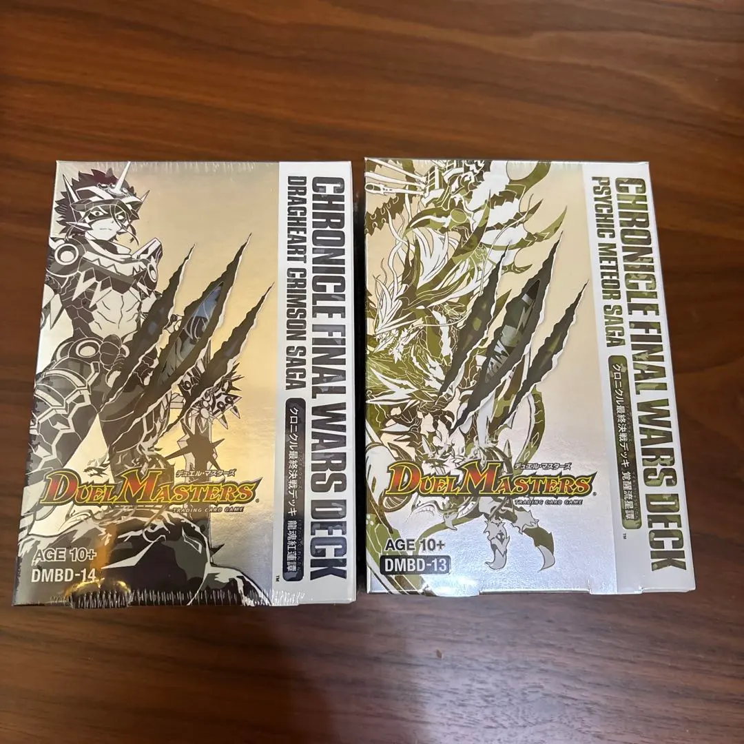 2026年最新】龍魂紅蓮譚の人気アイテム - メルカリ