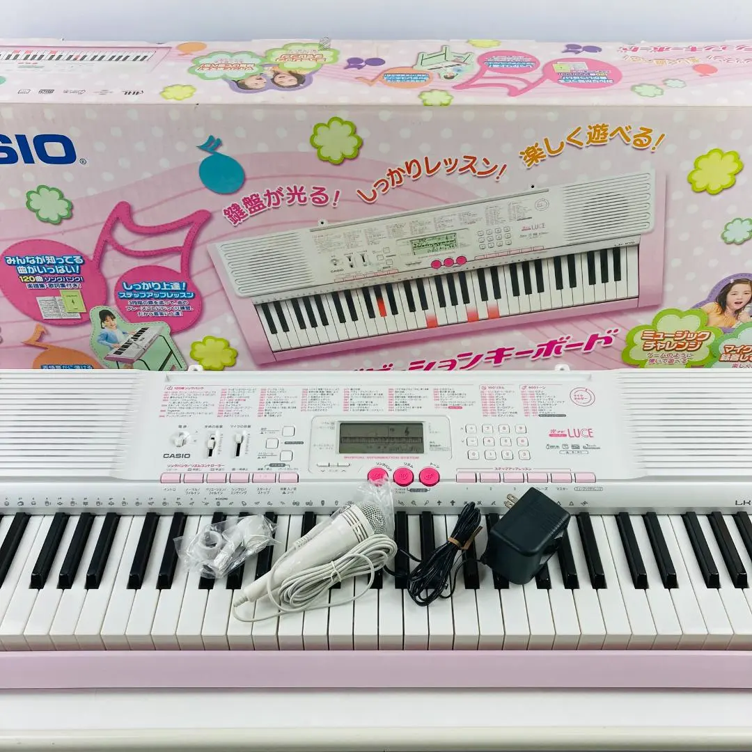 2026年最新】CASIO LK-105の人気アイテム - メルカリ