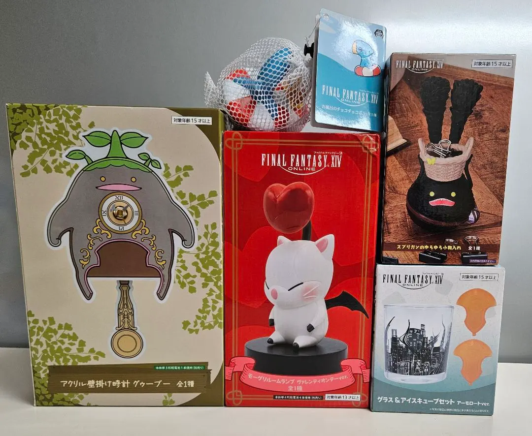 2026年最新】ファイナルファンタジーXIV スプリガンのゆらゆら小物入れ