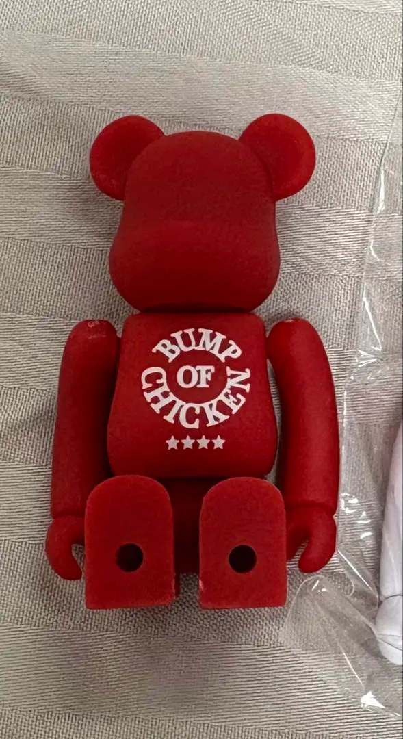 2026年最新】bump ベアブリックの人気アイテム - メルカリ