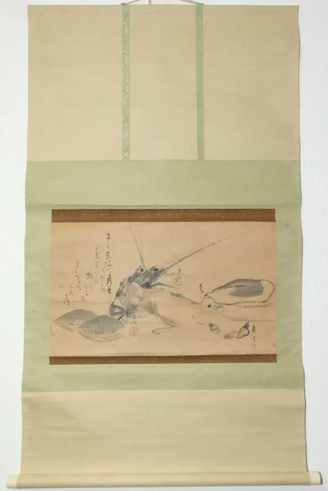 2026年最新】松村景文の人気アイテム - メルカリ