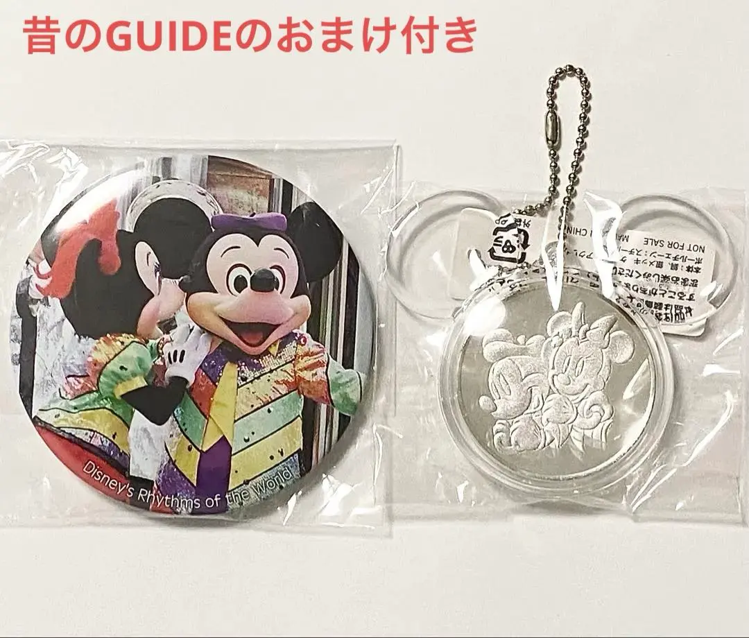 2026年最新】TDS リズムオブワールドの人気アイテム - メルカリ