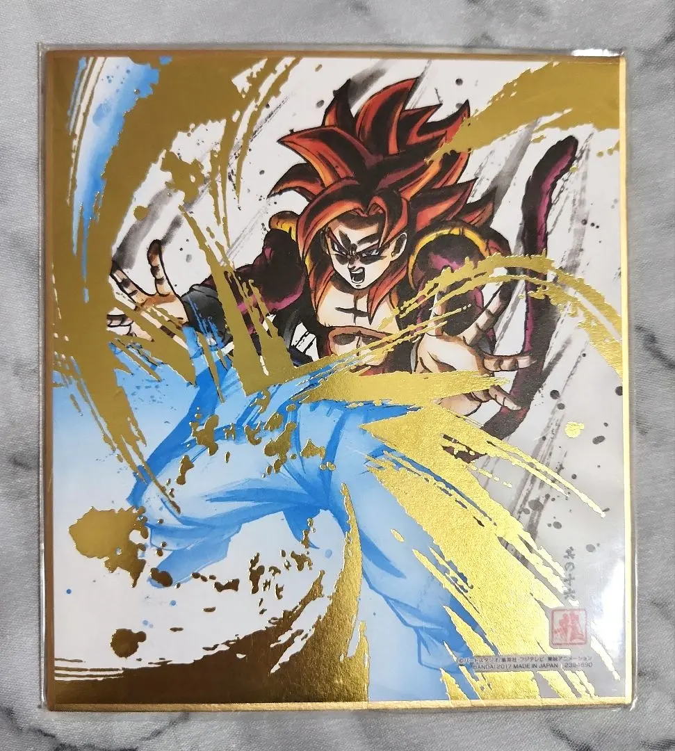 2026年最新】ゴジータ4ドラゴンボールヒーローズ シークレットの人気