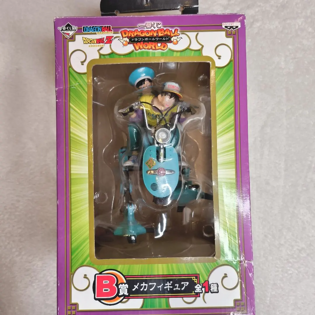2026年最新】一番くじ ドラゴンボールワールド b賞 メカフィギュアの