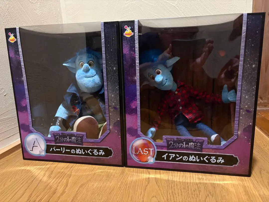 2026年最新】2分の1の魔法バーリーの人気アイテム - メルカリ