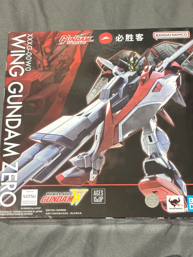 2026年最新】ピザハット ガンダムの人気アイテム - メルカリ